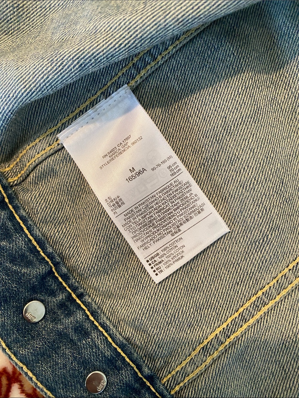 GAP 1969 Medium Wash Blue Denim Vest - Picture 4 of 5